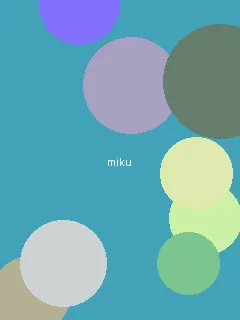 穿越寒冬去拥抱你电影 - 初音未来角色图